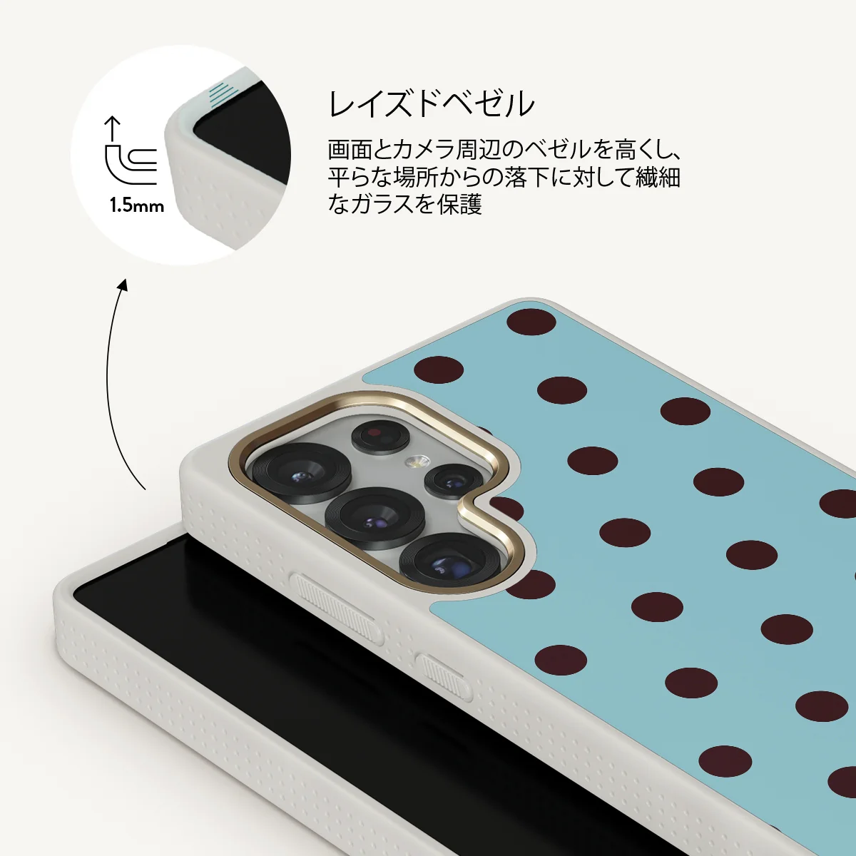 Aqua Mocha - Samsung Galaxy S25 Ultra ケース