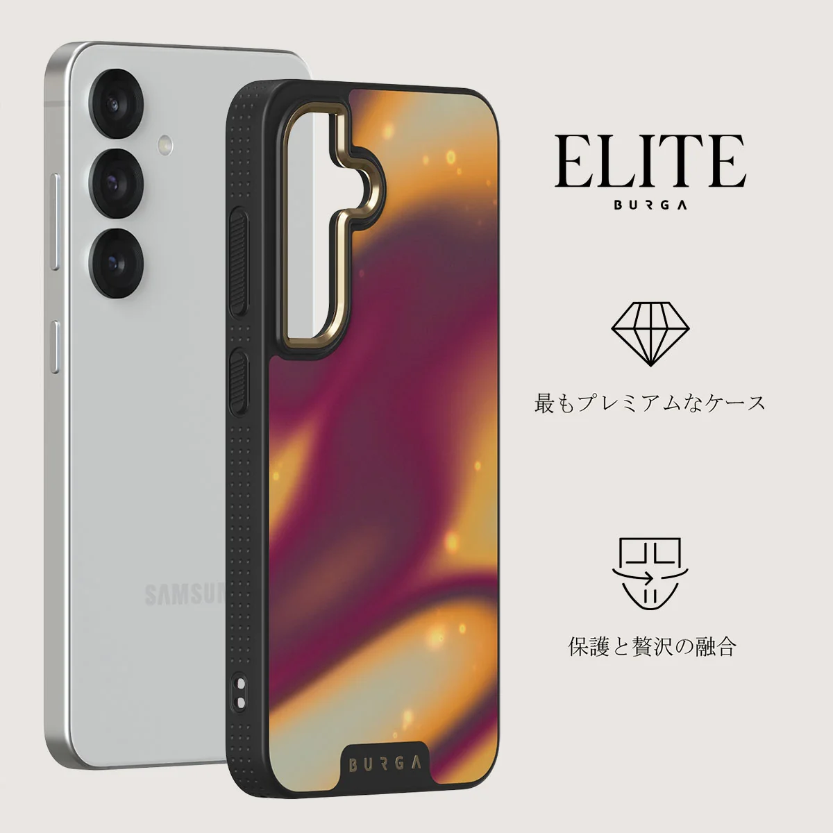 Twin Flame - Samsung Galaxy S25 Plus ケース
