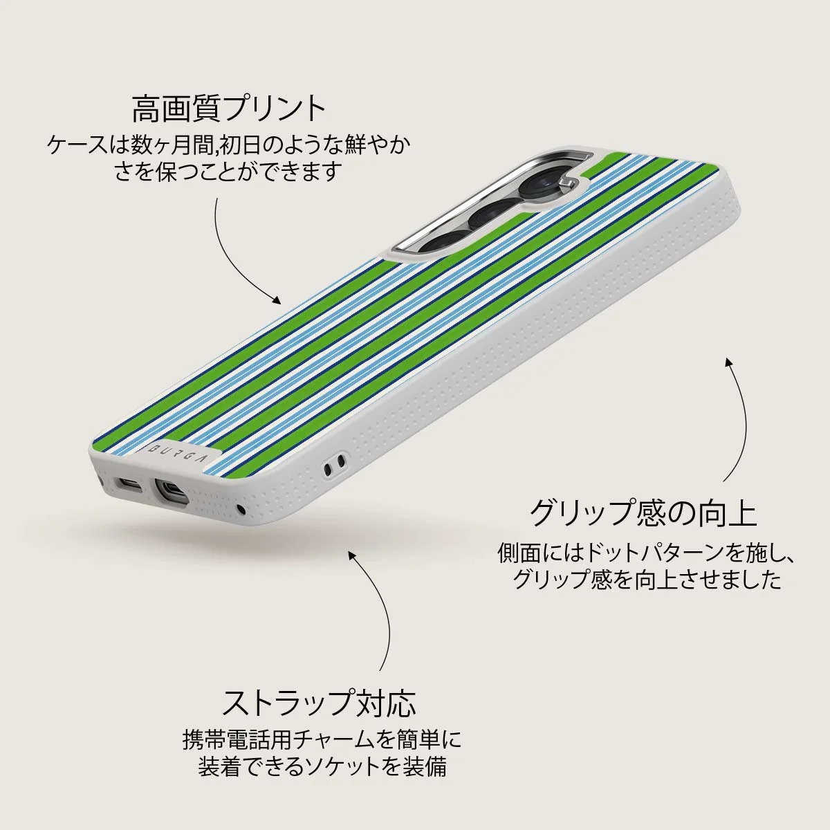 Gelato - Samsung Galaxy S25 Plus ケース