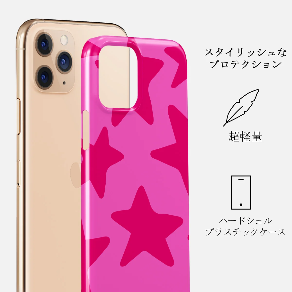 Let's Go Party - iPhone 11 Pro Max ケース