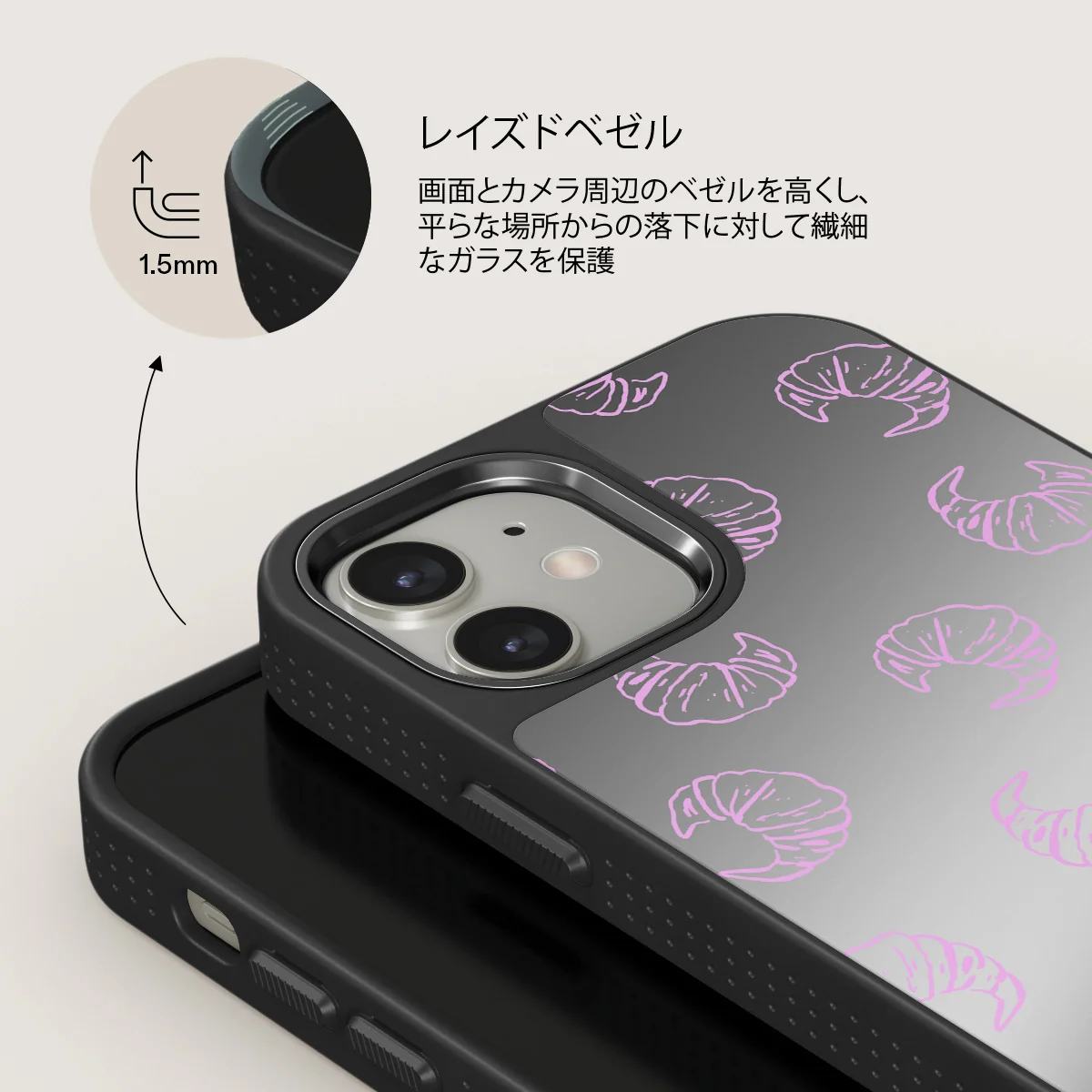 Girl Dinner - iPhone 12 ケース