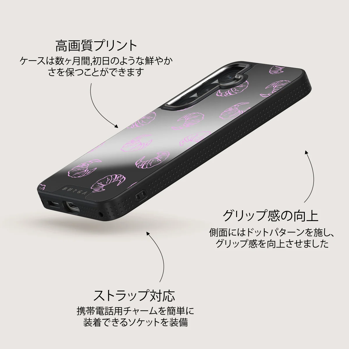 Girl Dinner - Samsung Galaxy S25 Plus ケース