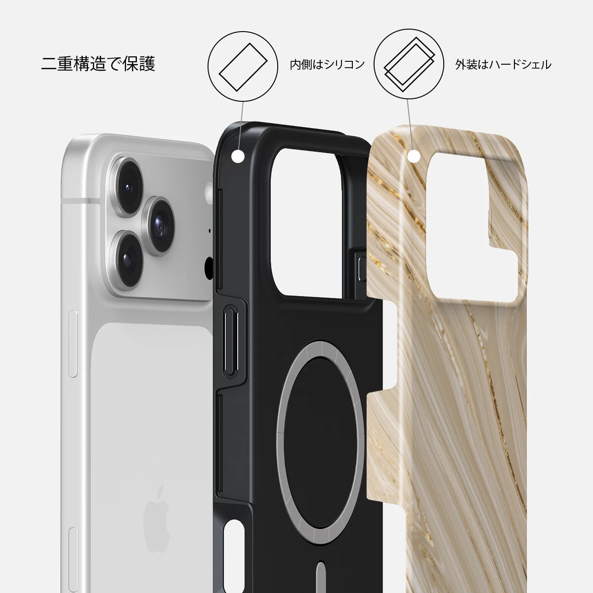 Full Glam - iPhone 18 Pro Max ケース