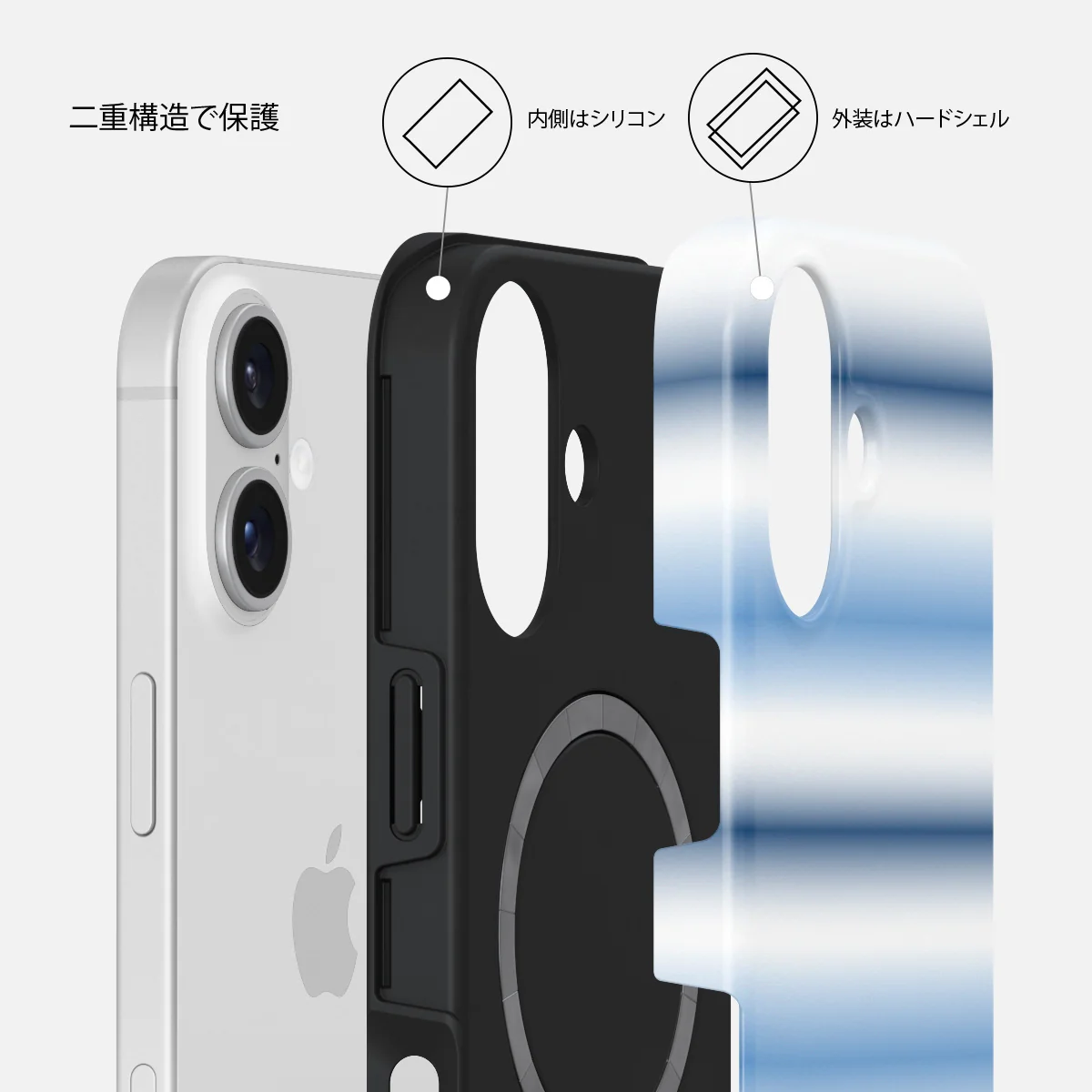 White Noise - iPhone 16 ケース