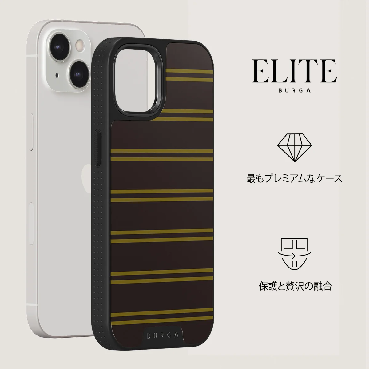 Freshman - iPhone 13 ケース