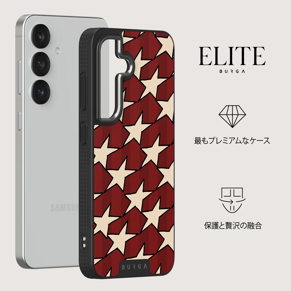Starchaser - Samsung Galaxy S25 Plus ケース