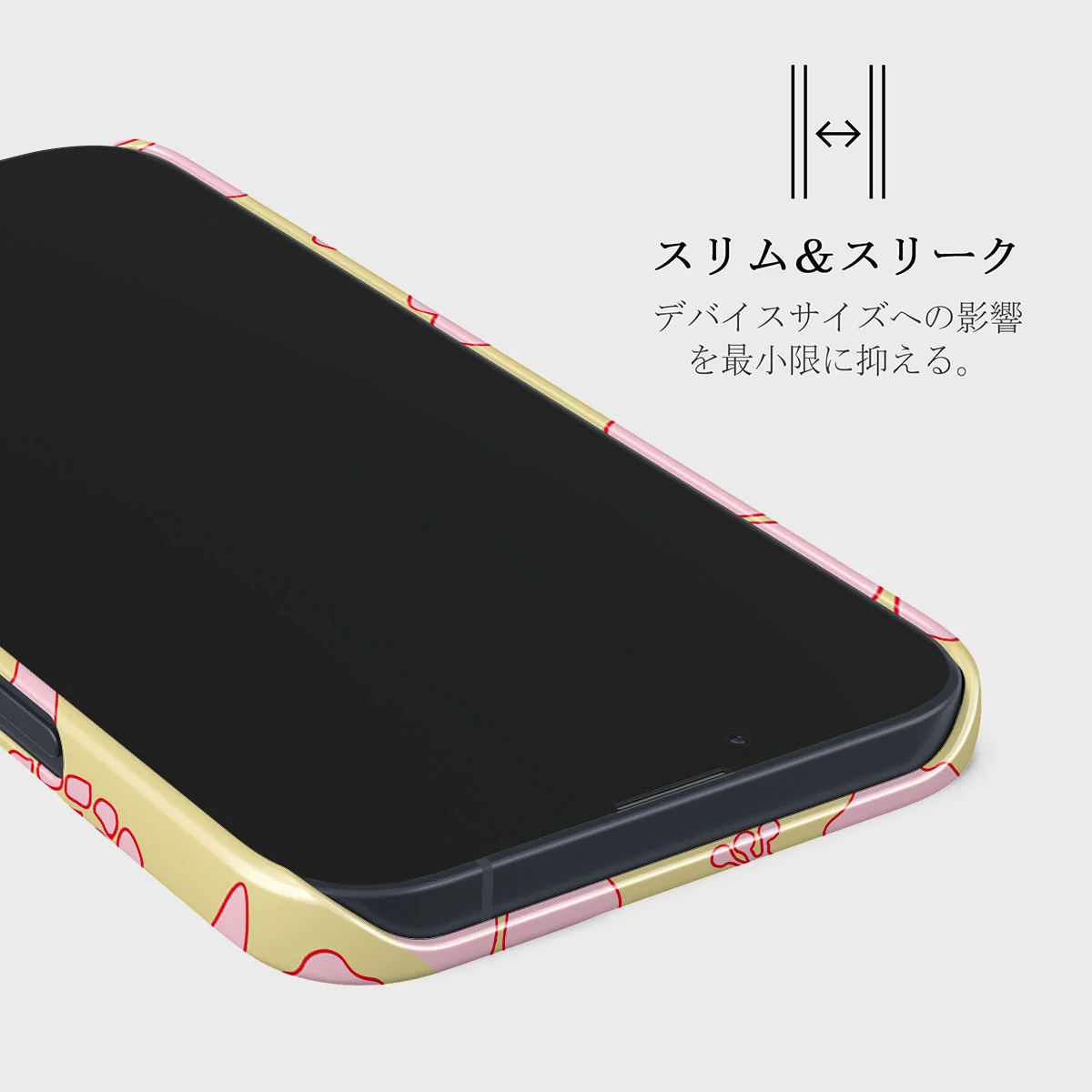 Tan Break - iPhone 13 Mini ケース
