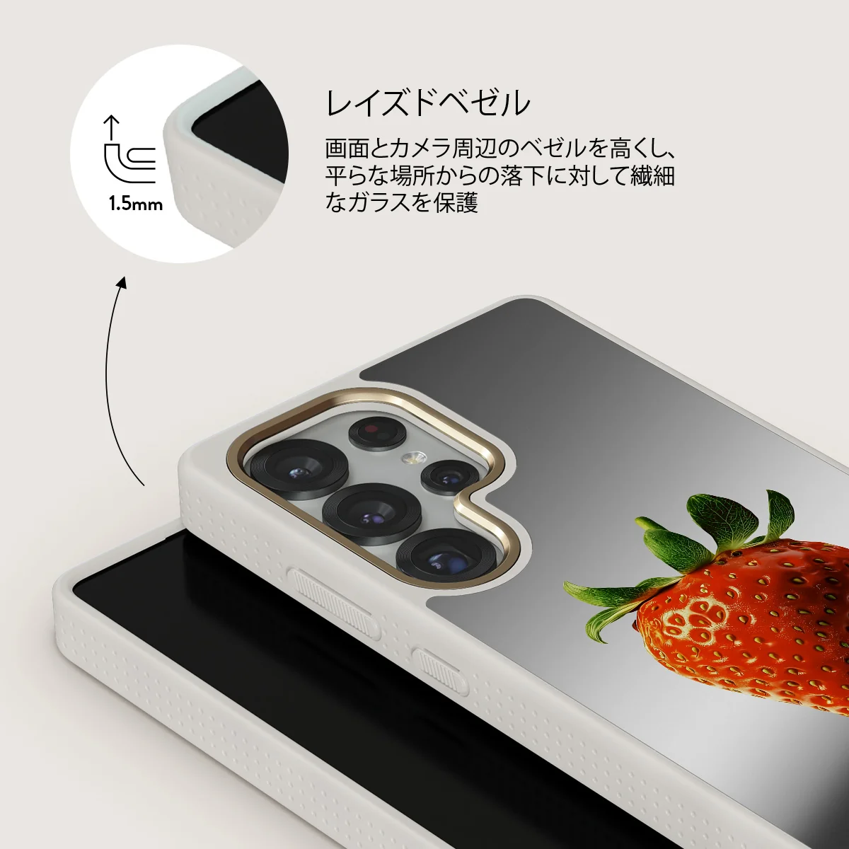 Juicy - Samsung Galaxy S25 Ultra ケース