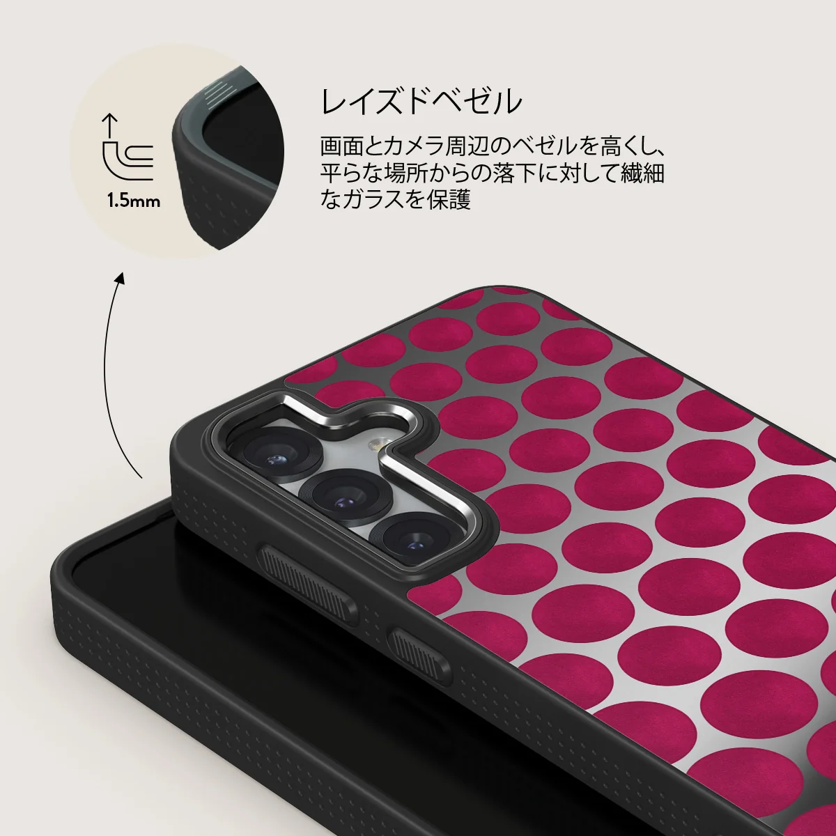 Reset Button - Samsung Galaxy S25 Plus ケース