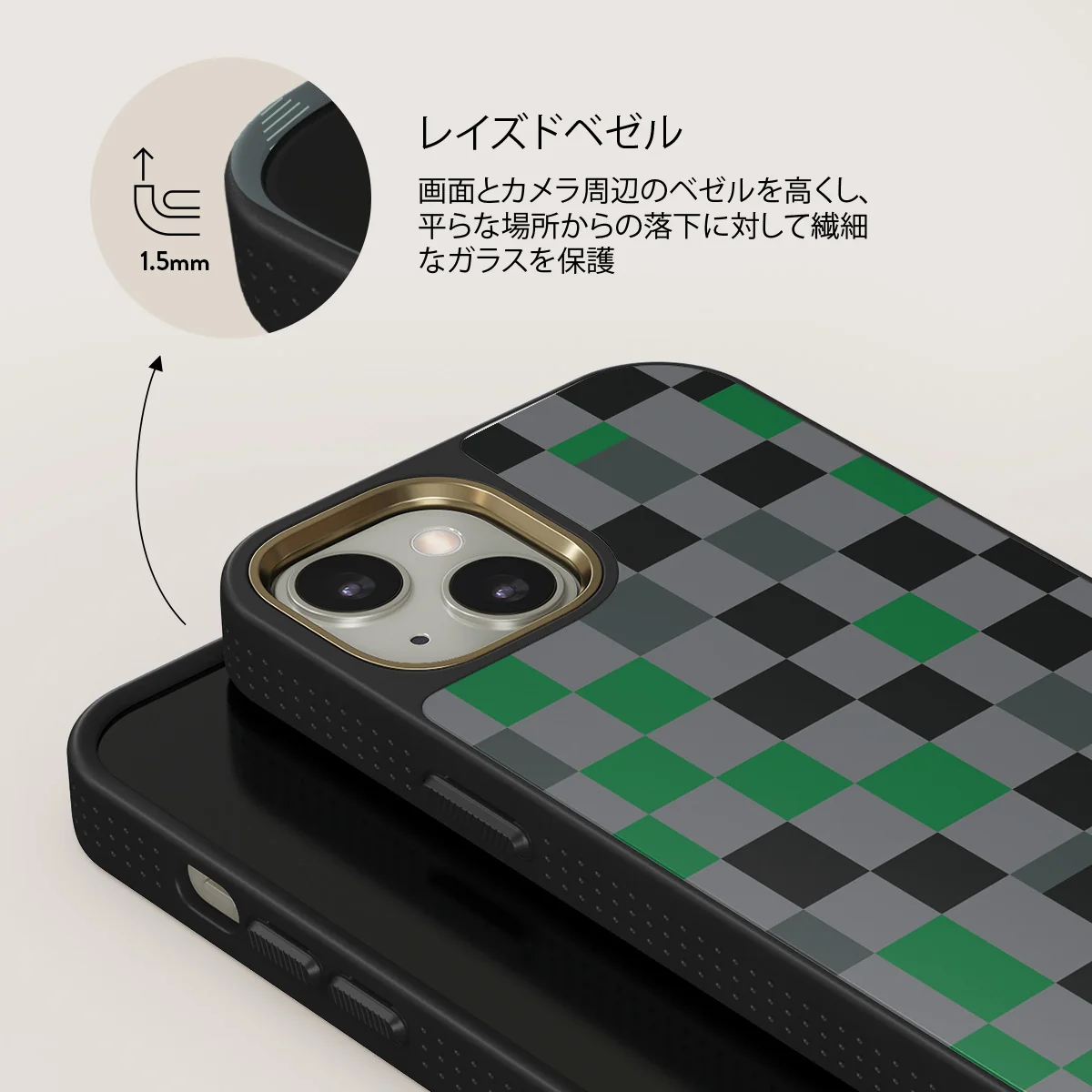Game Night - iPhone 13 ケース
