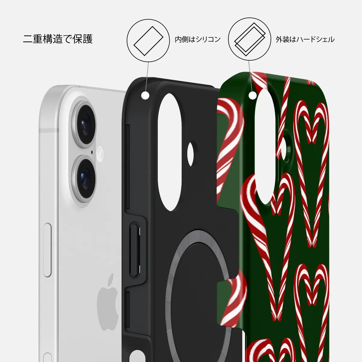 Candy Lane - iPhone 16 Plus ケース