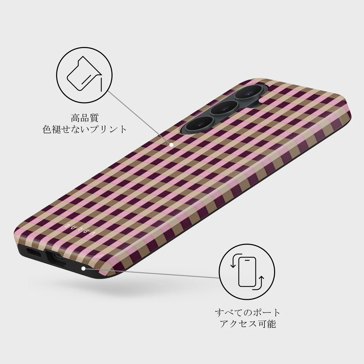 Clocked Out - Samsung Galaxy S26 FE ケース