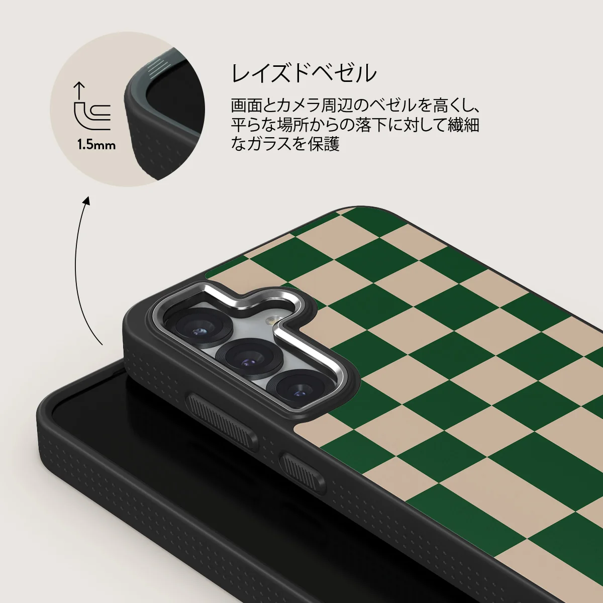 Ivy League - Samsung Galaxy S25 ケース