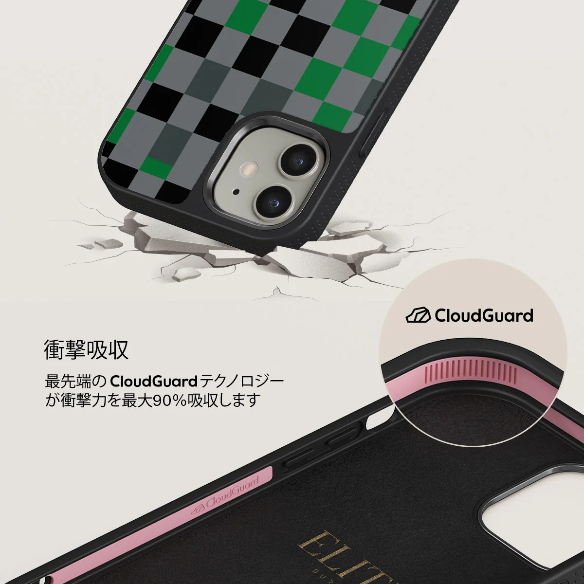Game Night - iPhone 12 ケース