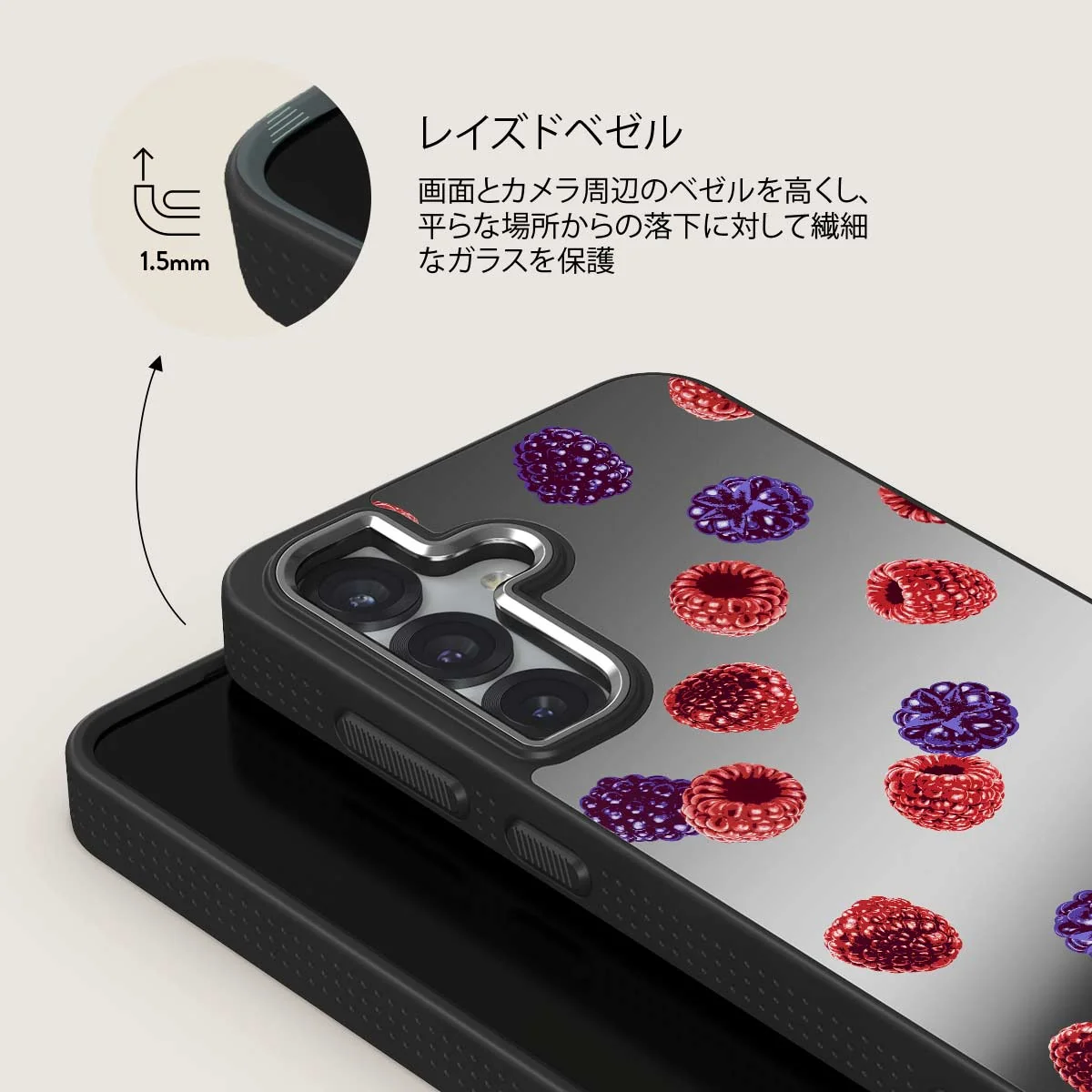Sweet Escape - Samsung Galaxy S25 Plus ケース