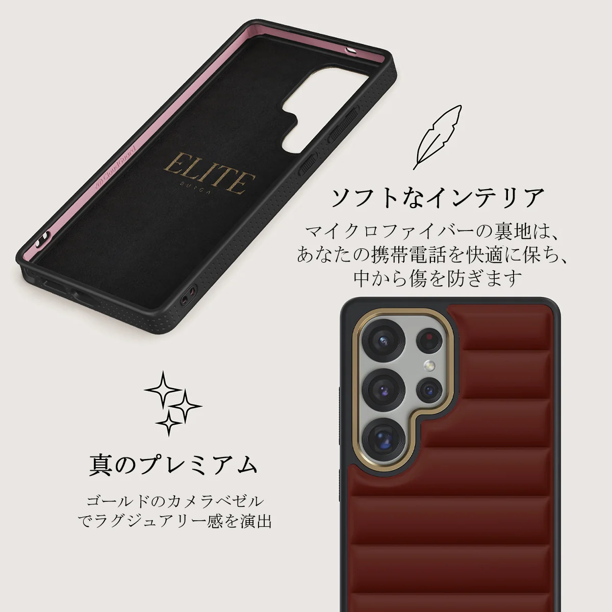 Hot Mess - Samsung Galaxy S25 Ultra ケース