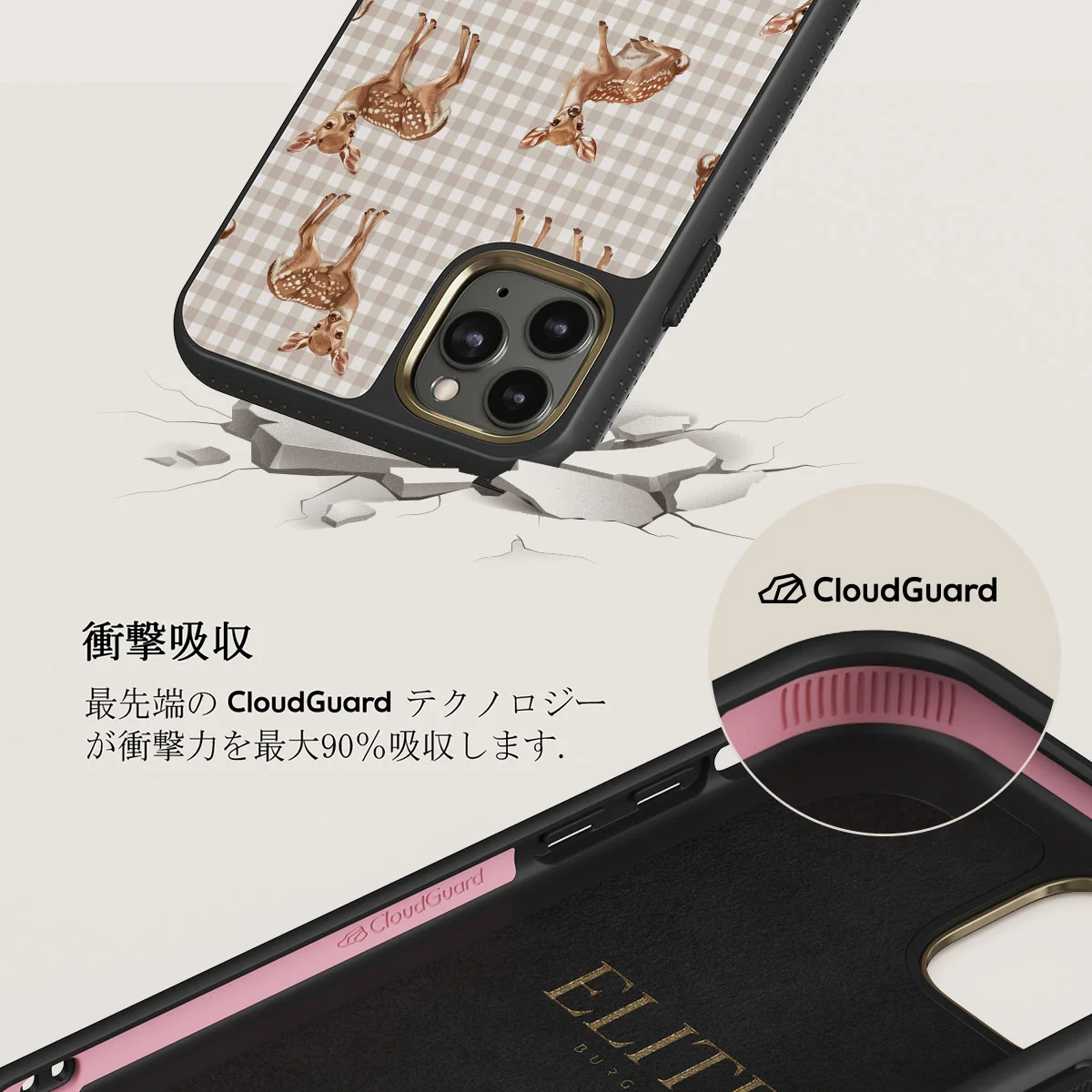 Bambi - iPhone 11 Pro Max ケース