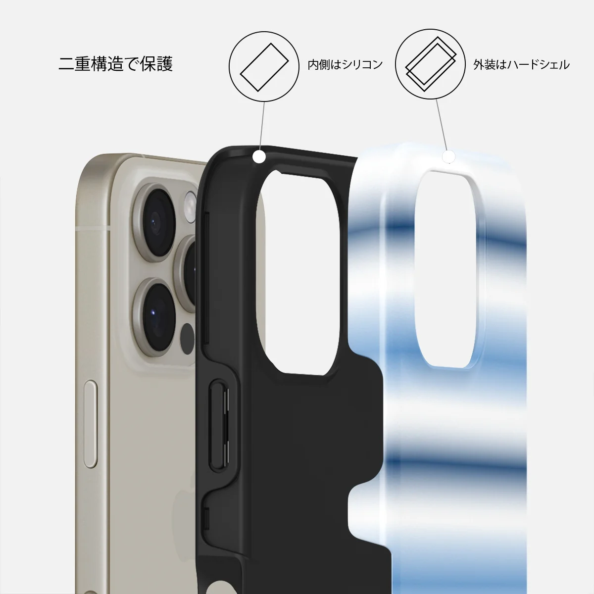 White Noise - iPhone 16 Pro Max ケース
