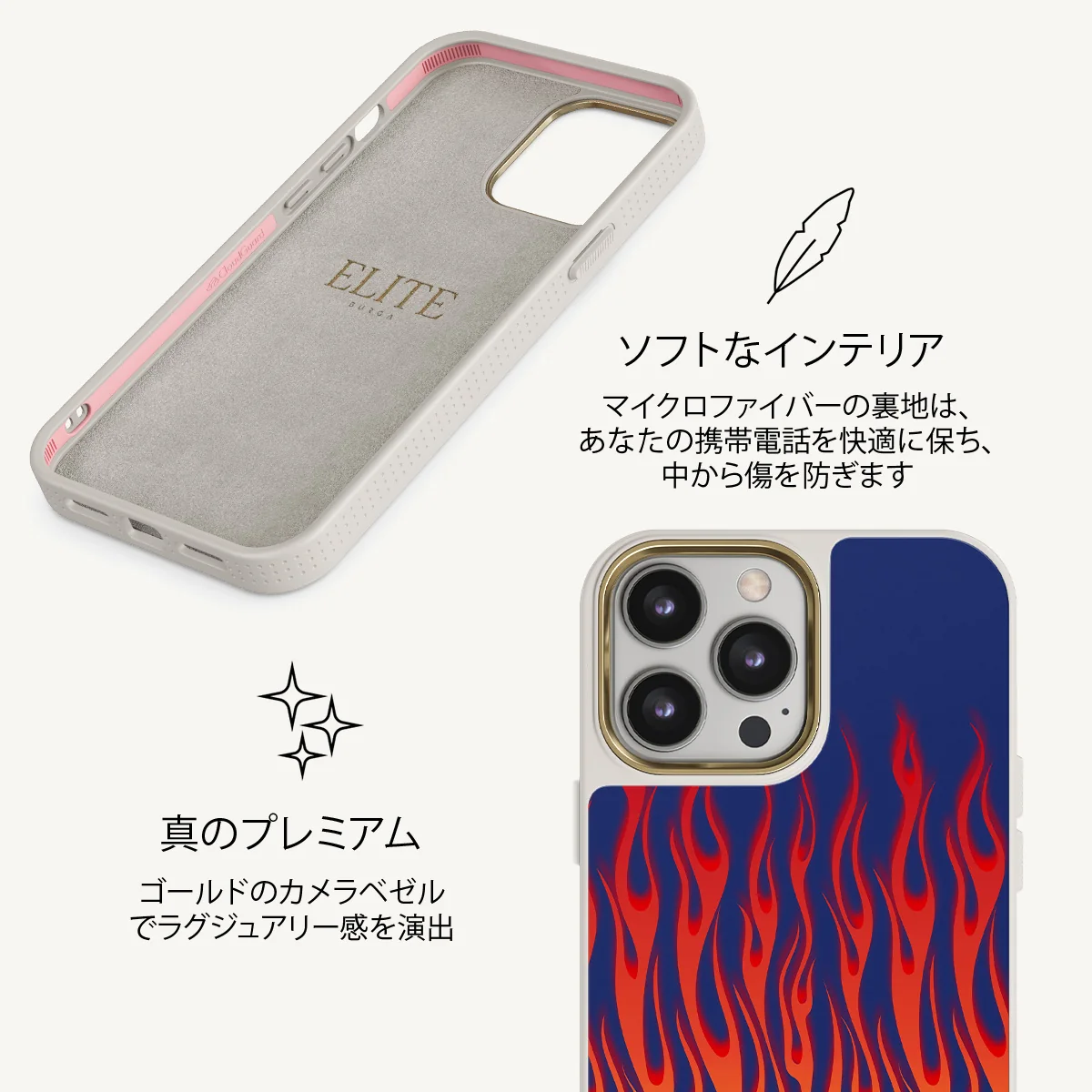 Tribal - iPhone 13 Pro ケース