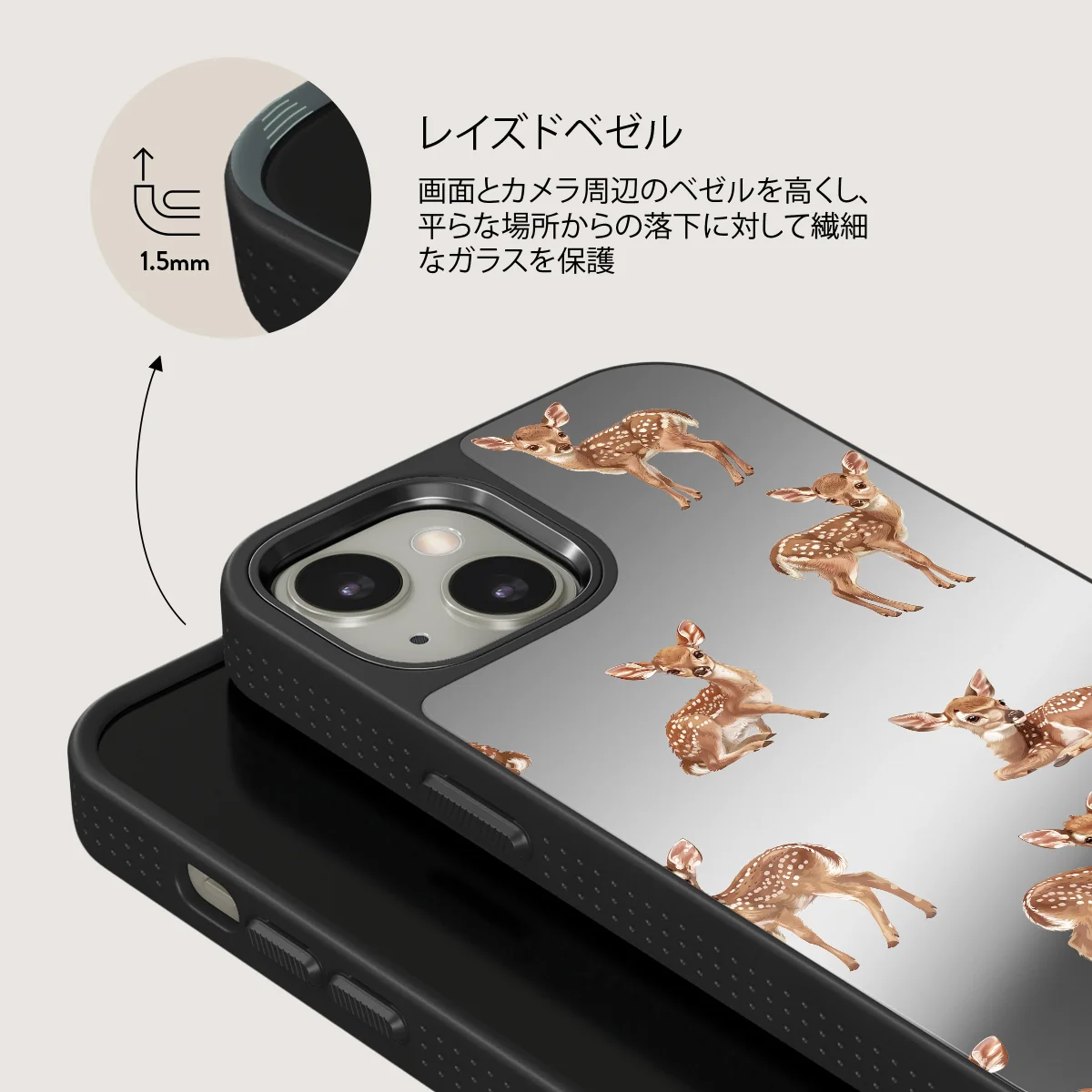 Bambi - iPhone 13 ケース