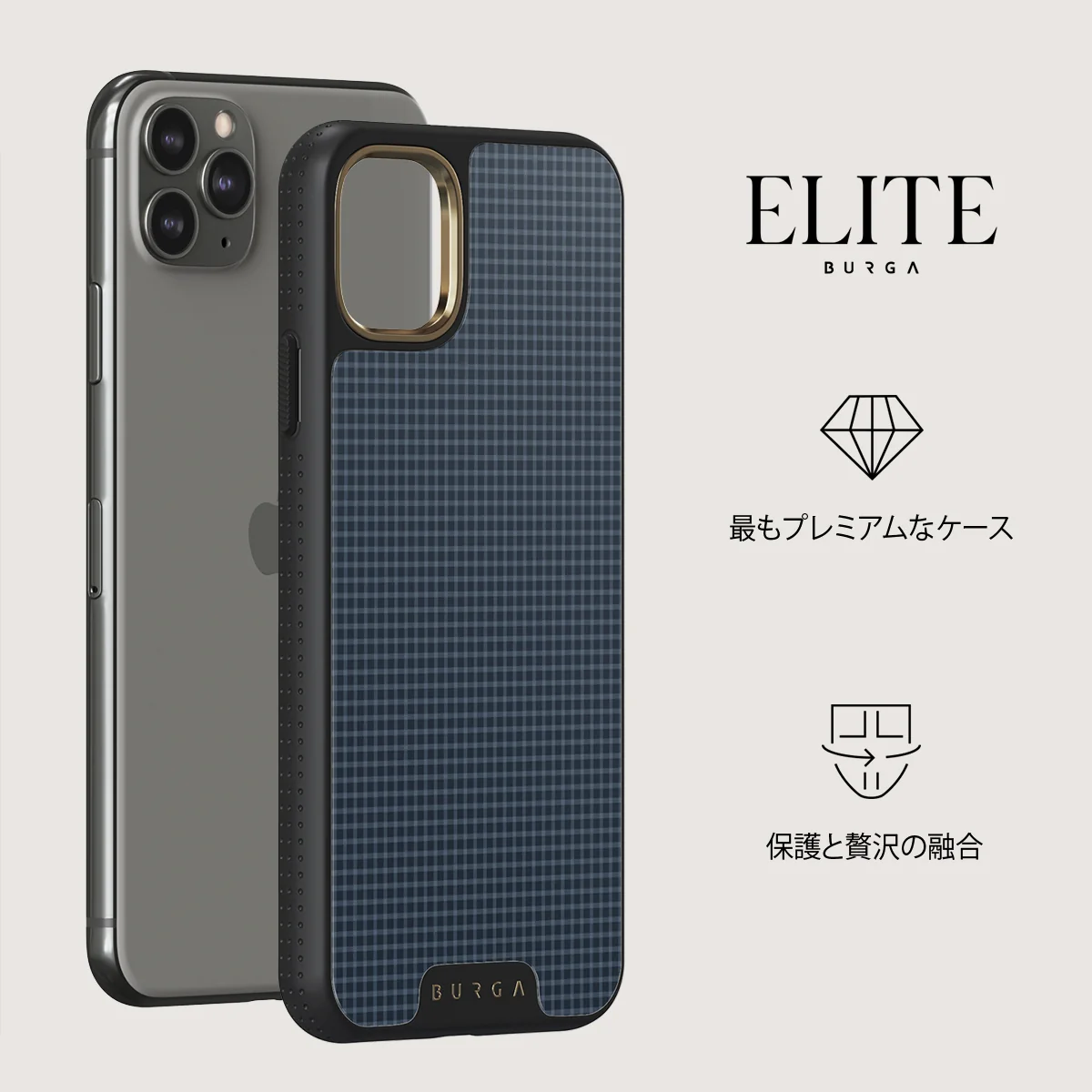 Blueprint - iPhone 11 Pro Max ケース