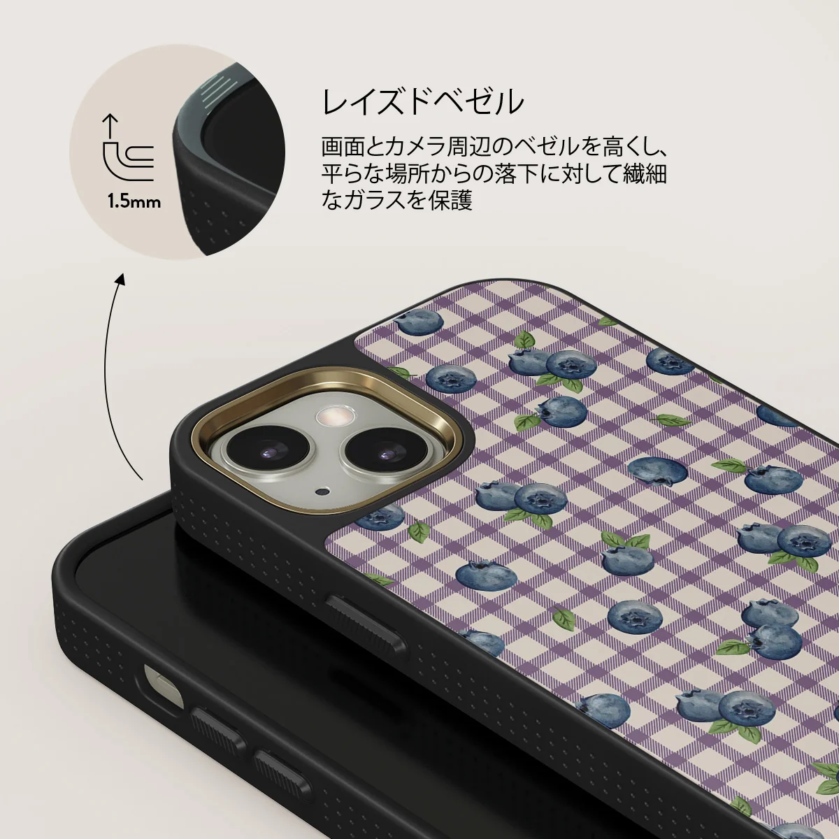 Blueberry Muffin - iPhone 13 ケース