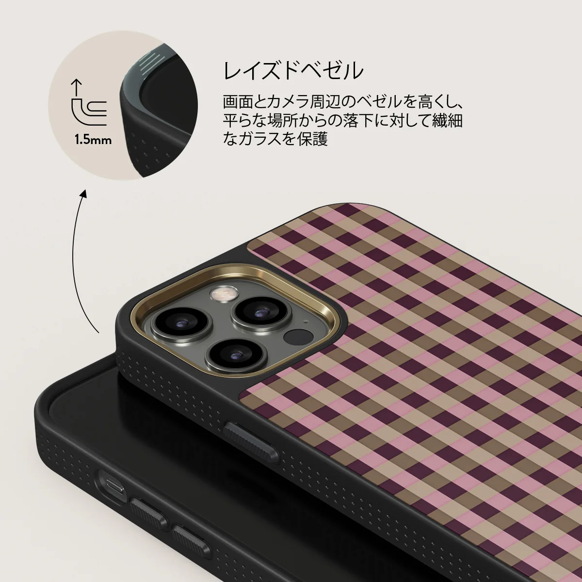 Clocked Out - iPhone 12 Pro ケース