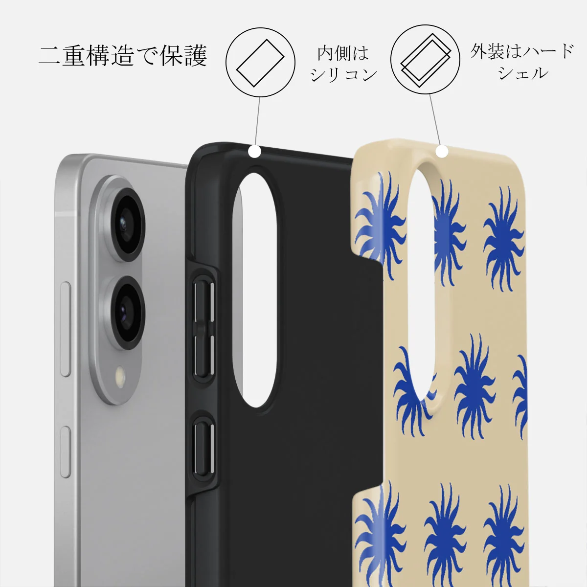 La Playa - Samsung Galaxy S25 Edge ケース
