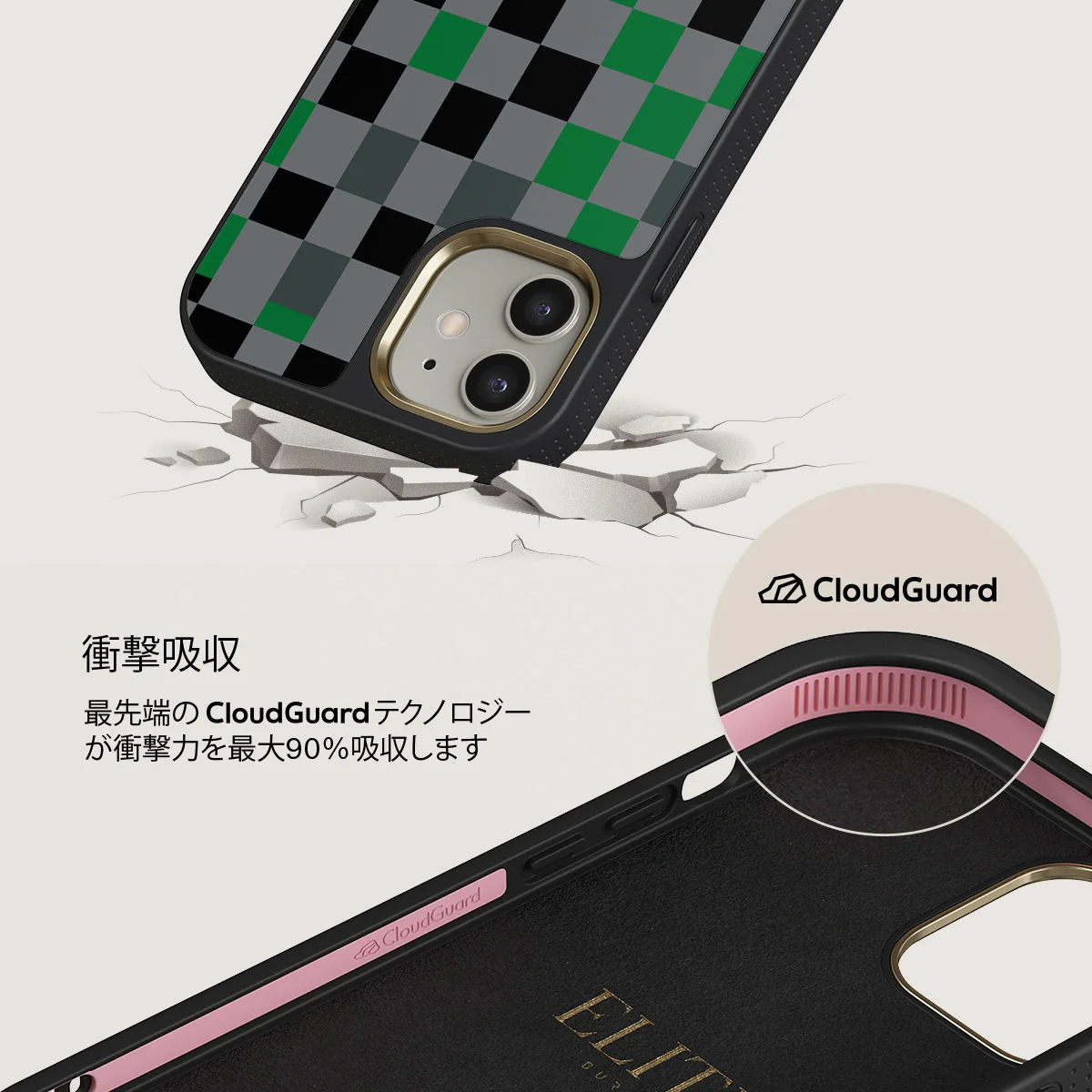 Game Night - iPhone 12 ケース