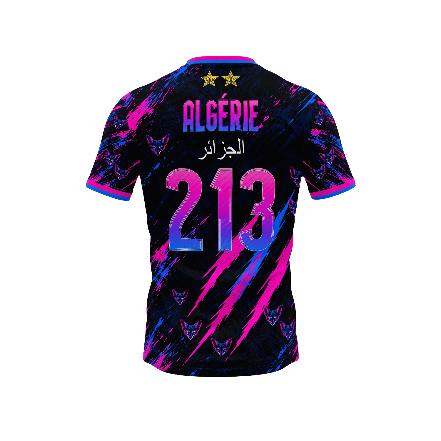 Concept Algérie — Maillot Personnalisé