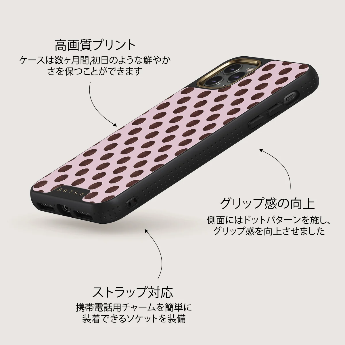 New Crush - iPhone 11 Pro ケース