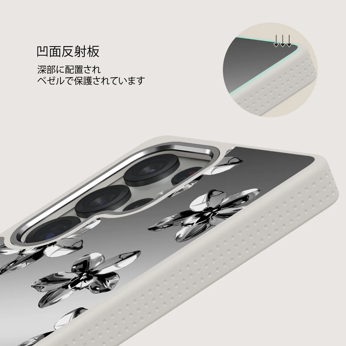 Unbreakable - Samsung Galaxy S25 Ultra ケース