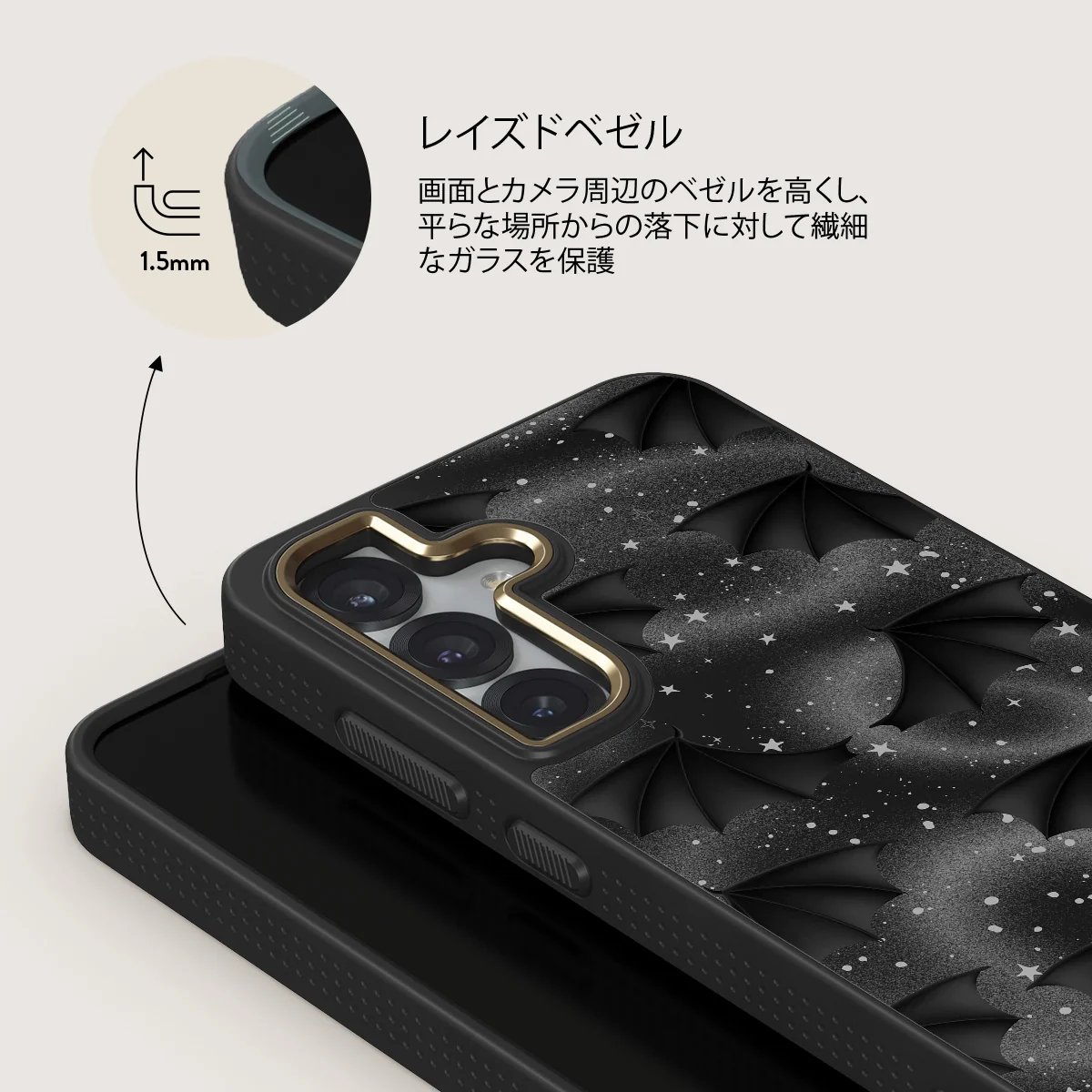 Wingspan - Samsung Galaxy S25 Plus ケース