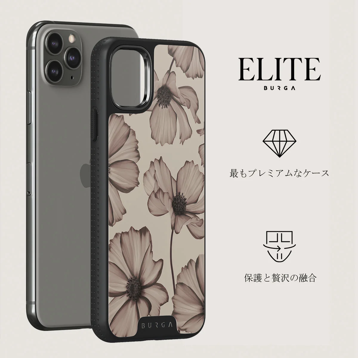Barely Yours - iPhone 11 Pro Max ケース