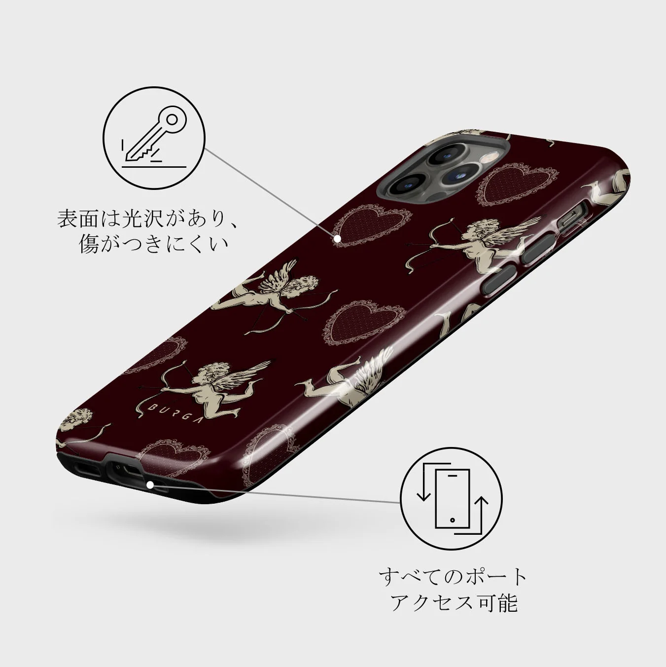 Lovestruck - iPhone 12 Pro ケース