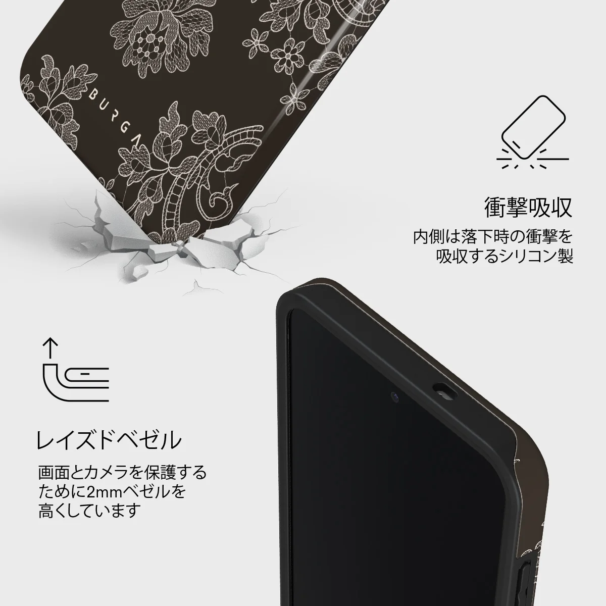 Bandida - Samsung Galaxy S25 FE ケース
