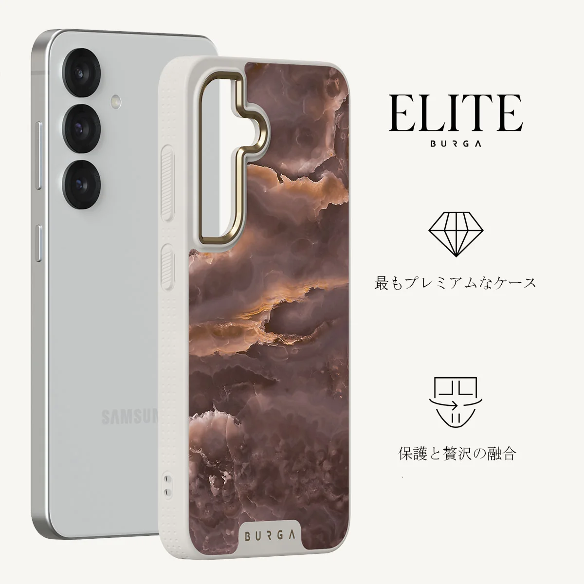 Fire Wood - Samsung Galaxy S25 Plus ケース