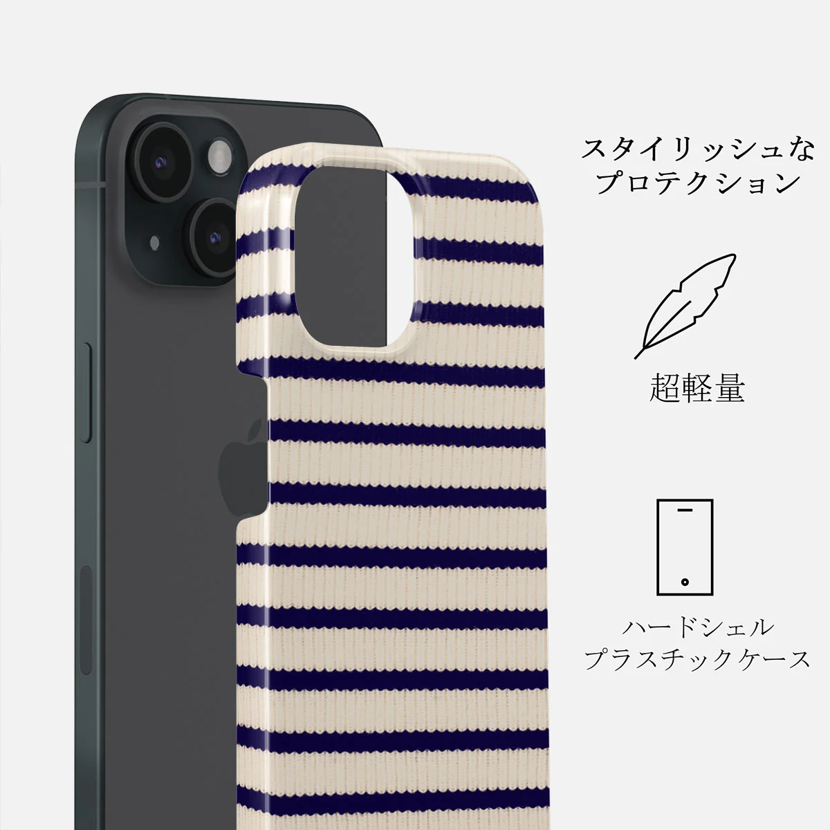Old Money - iPhone 15 ケース