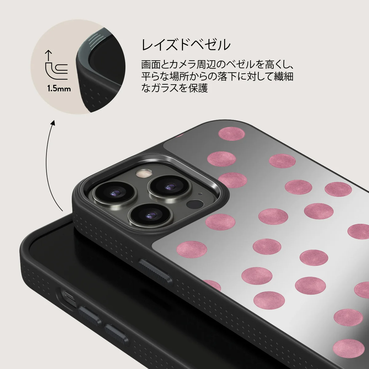 Pillow Talk - iPhone 12 Pro ケース