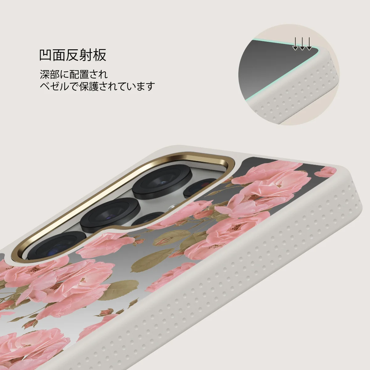 Desert Rose - Samsung Galaxy S25 Ultra ケース