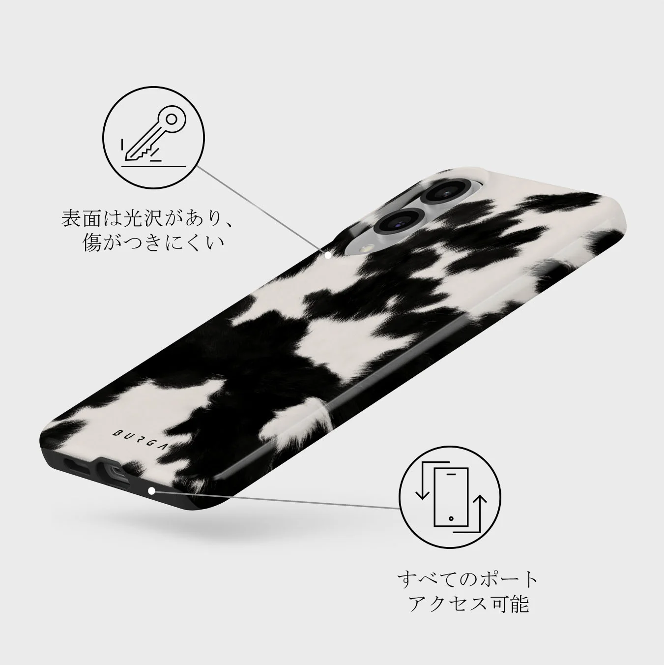 Achromatic - Samsung Galaxy S25 Edge ケース