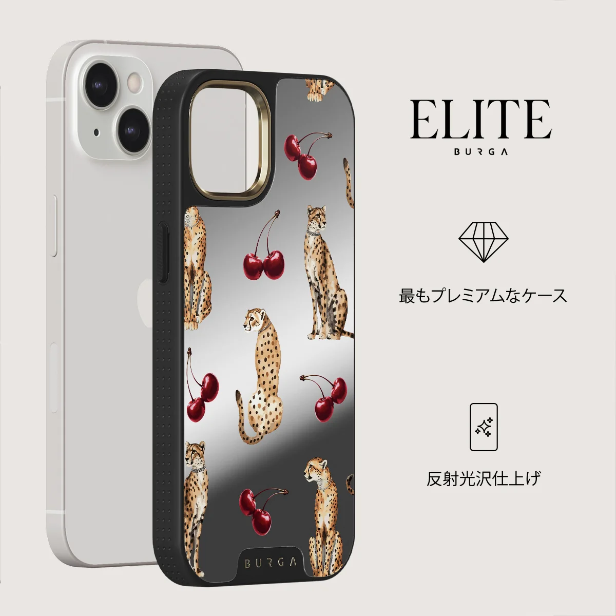 Cougar - iPhone 13 ケース