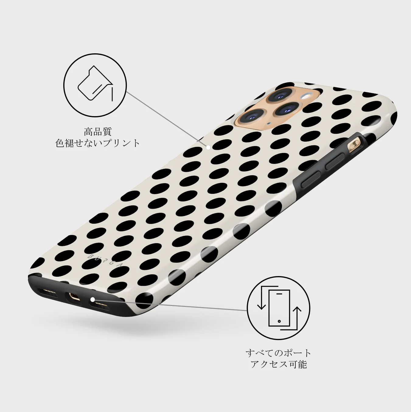 Spoiled - iPhone 11 Pro Max ケース