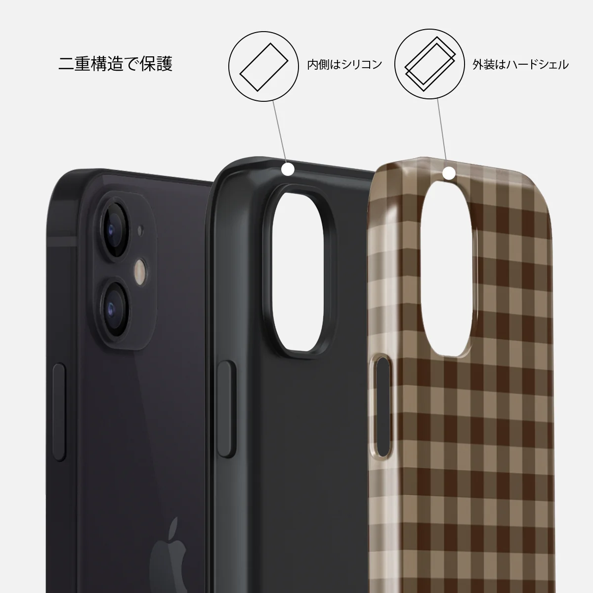 In Season - iPhone 12 ケース