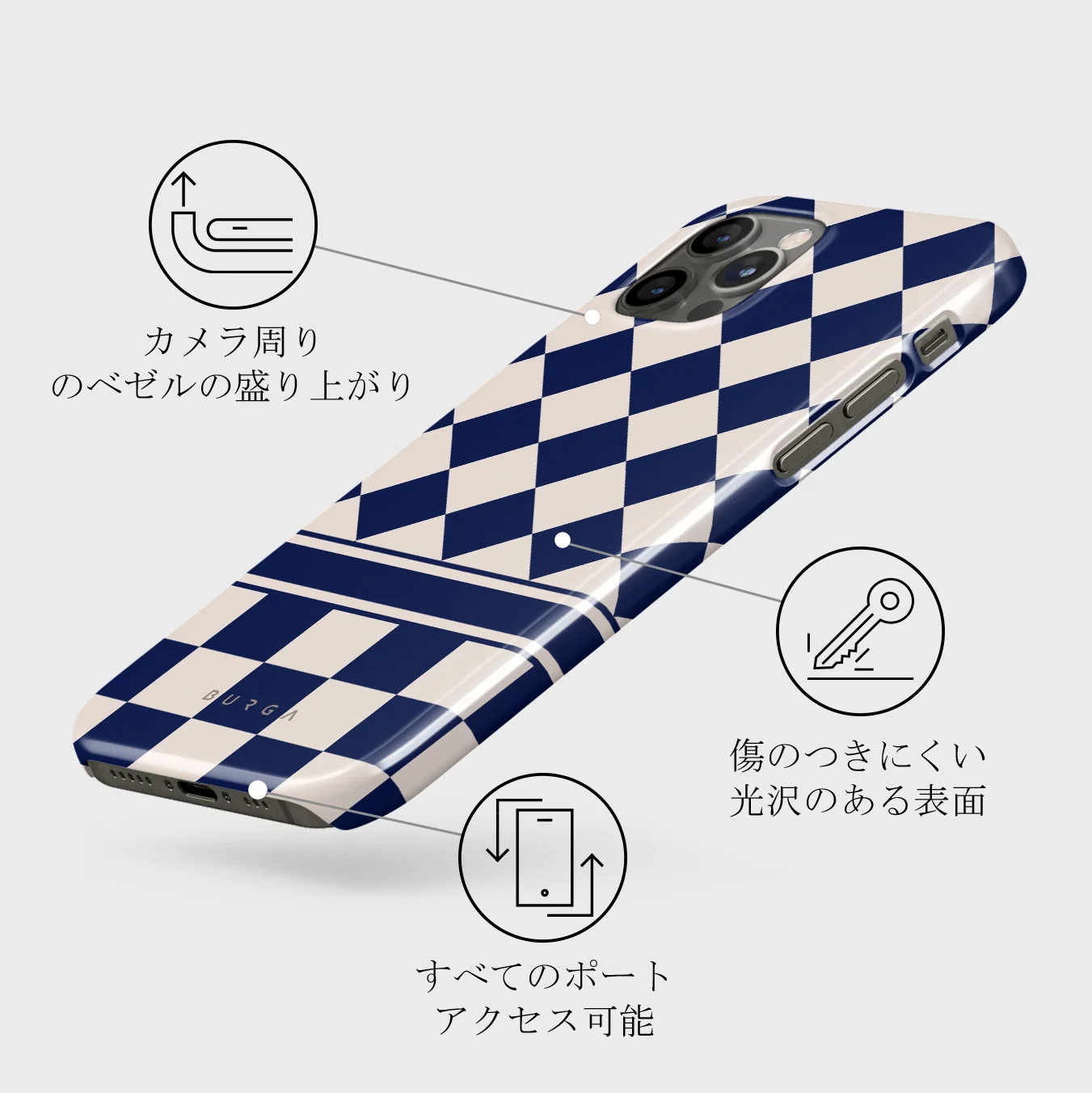 Check & Mate - iPhone 12 Pro ケース