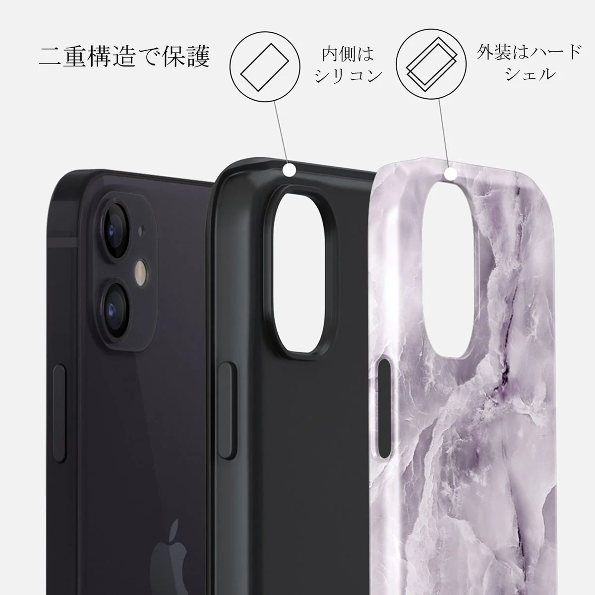 Black Currant - iPhone 12 ケース