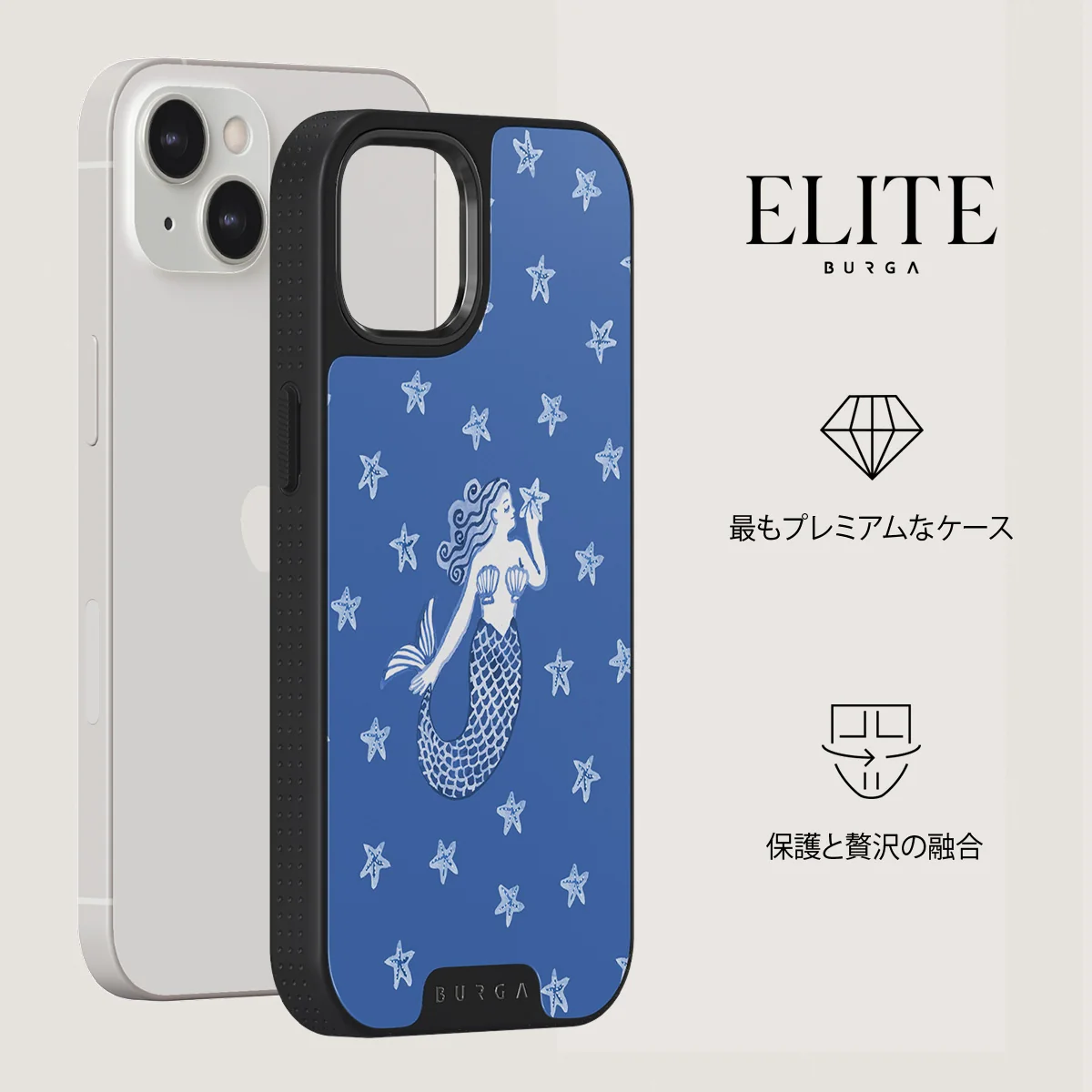 Salty Kiss - iPhone 13 ケース