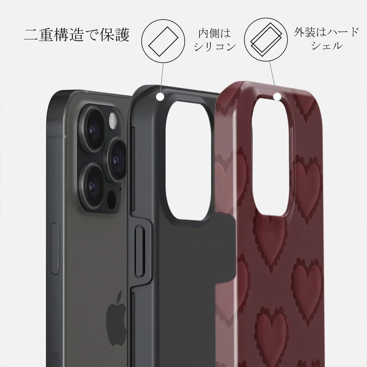 Loveholic - iPhone 15 Pro Max ケース