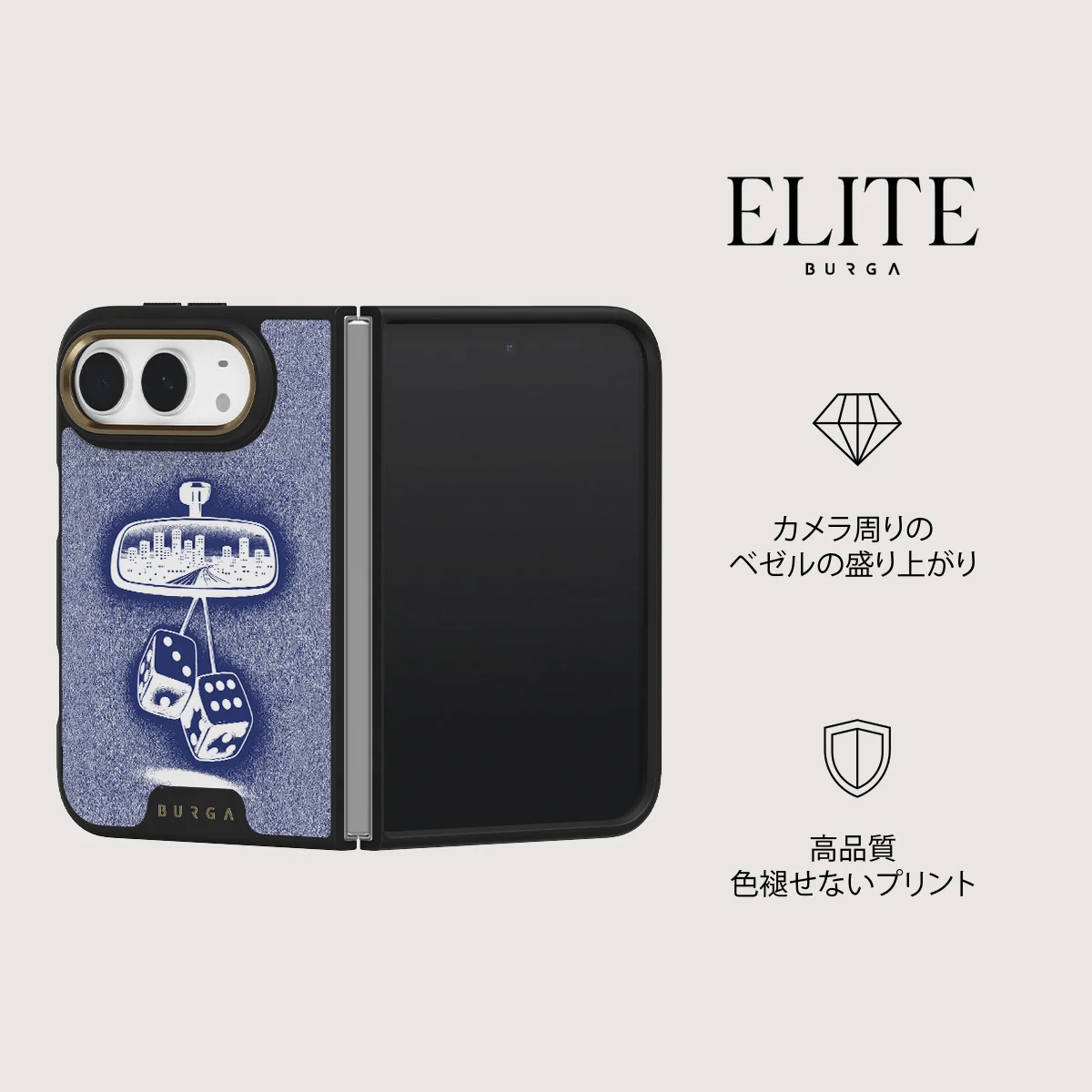 City Lights - iPhone Duo ケース