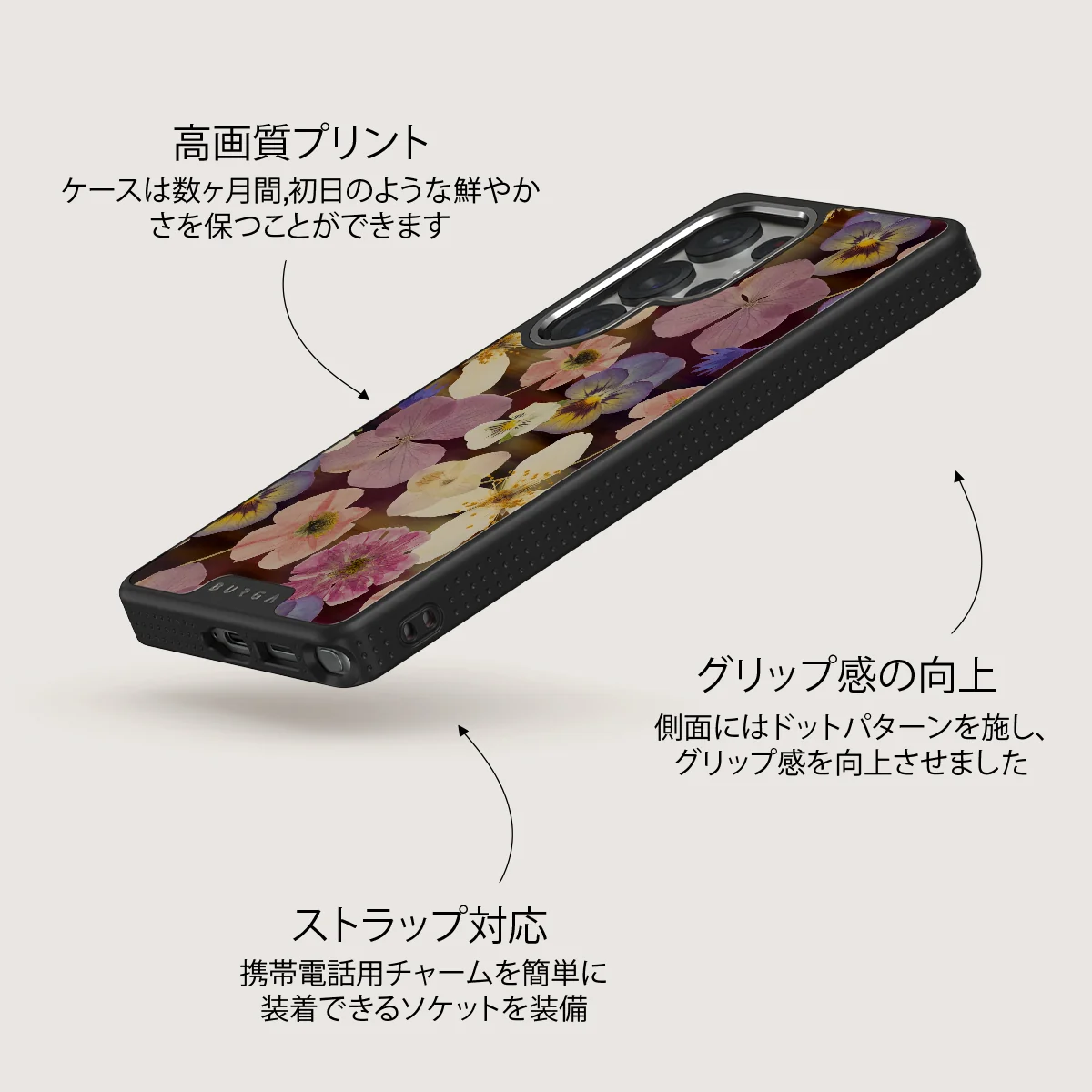 Between Pages - Samsung Galaxy S25 Ultra ケース